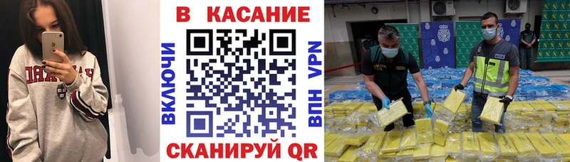 МЕФ Чудово