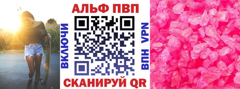 Где продают наркотики Чудово Конопля АМФЕТАМИН Гашиш НБОМе Меф