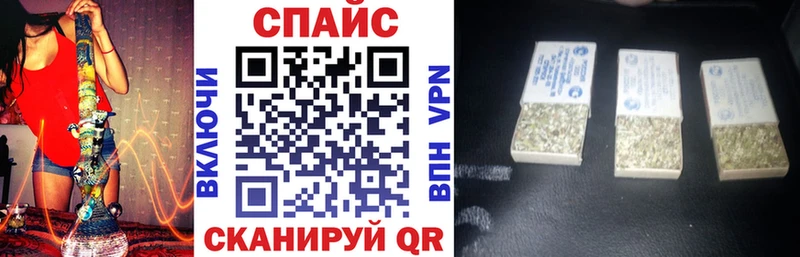 Бутират 1.4BDO  даркнет какой сайт  Чудово  купить наркотики цена 