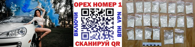 Cocaine 97%  наркошоп  Чудово 