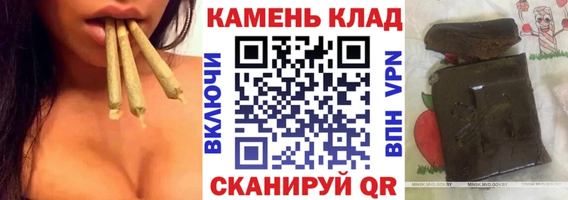 ГАШ гашик  Чудово 