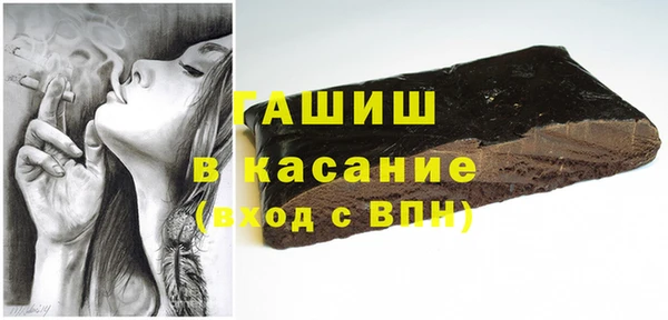 PSILOCYBIN Балабаново