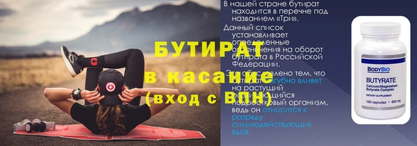 PSILOCYBIN Балабаново