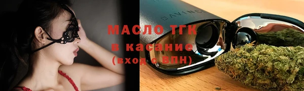 PSILOCYBIN Балабаново
