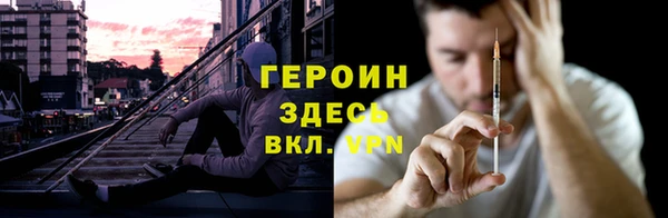 не бодяженный Покачи