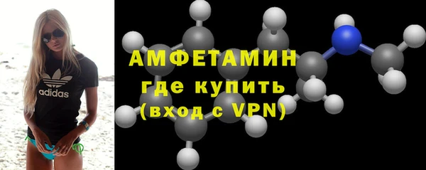 прущая мука Покров