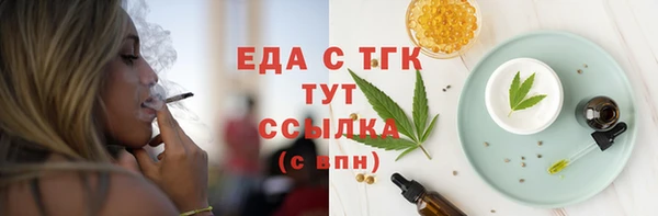 PSILOCYBIN Балабаново
