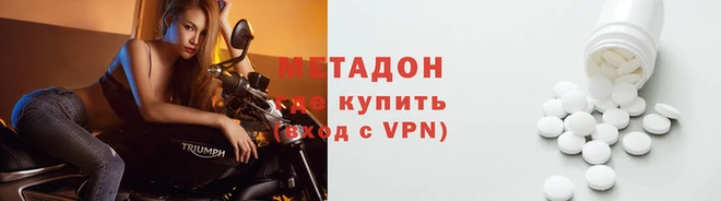 PSILOCYBIN Балабаново