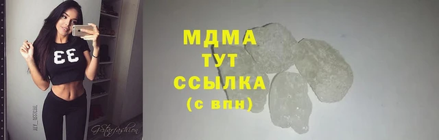 ALPHA PVP Баксан