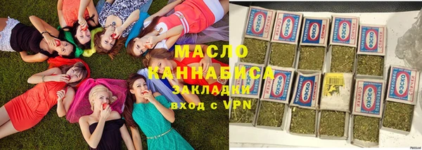 ALPHA PVP Баксан