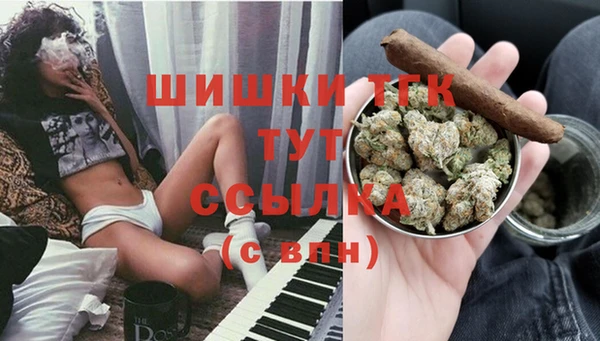 не бодяженный Покачи