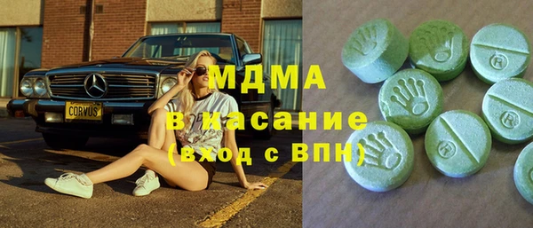 PSILOCYBIN Балабаново