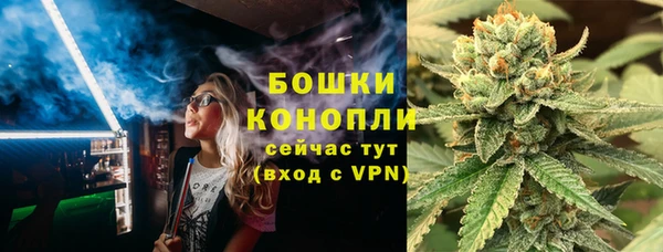 ALPHA PVP Баксан