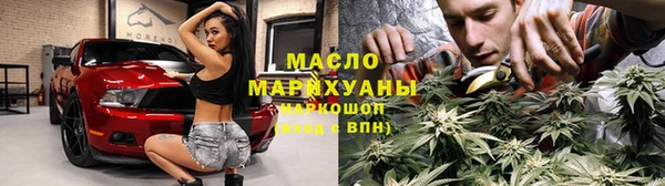 PSILOCYBIN Балабаново