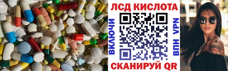 дарнет шоп  Чудово  ЛСД экстази кислота 