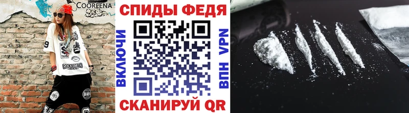 как найти закладки  Чудово  Первитин пудра 